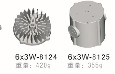 【厂家直销大量供应6*3W射灯外壳】价格,厂家,图片,其他灯具配件,中山市古镇永驰灯饰配件门市部