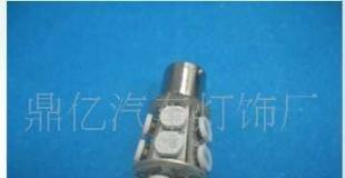 供应1157-13SMD-六芯-LED刹车灯_汽摩配件_世界工厂网中国产品信息库